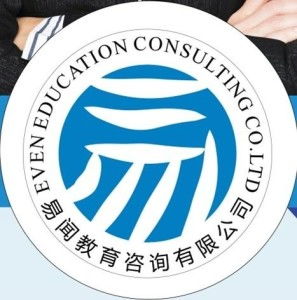 成都易闻教育咨询 专业引领，助力学业成长