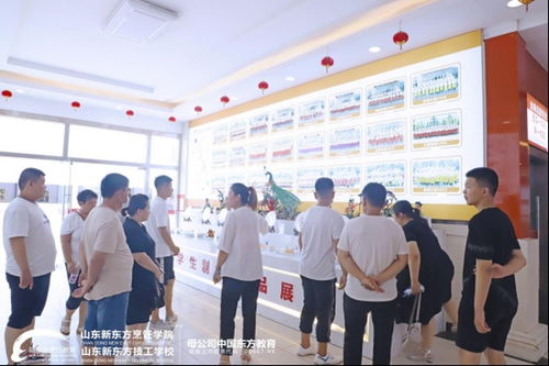 直击山东新东方择校报读职教专家咨询周报名火爆现场 技术服务成亮点，精准择校引热潮