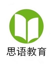 杭州思语教育咨询 以技术服务驱动教育创新，赋能学习未来